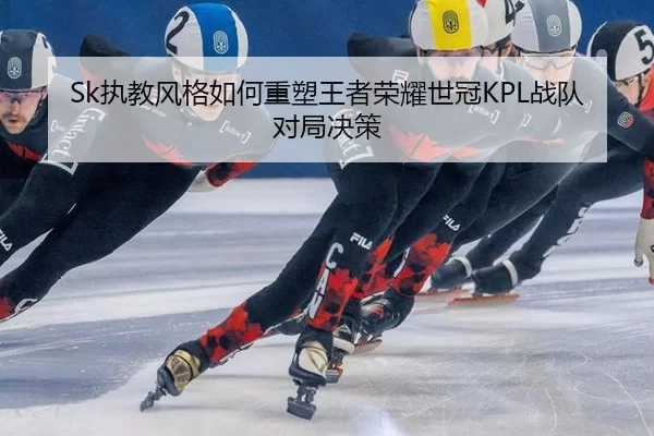 zhi-jiao-feng-ge-ru-he-zhong-su-wang-zhe-rong-yao-shi-guan-zhan-dui-dui-ju-jue-ce-2-472.jpg